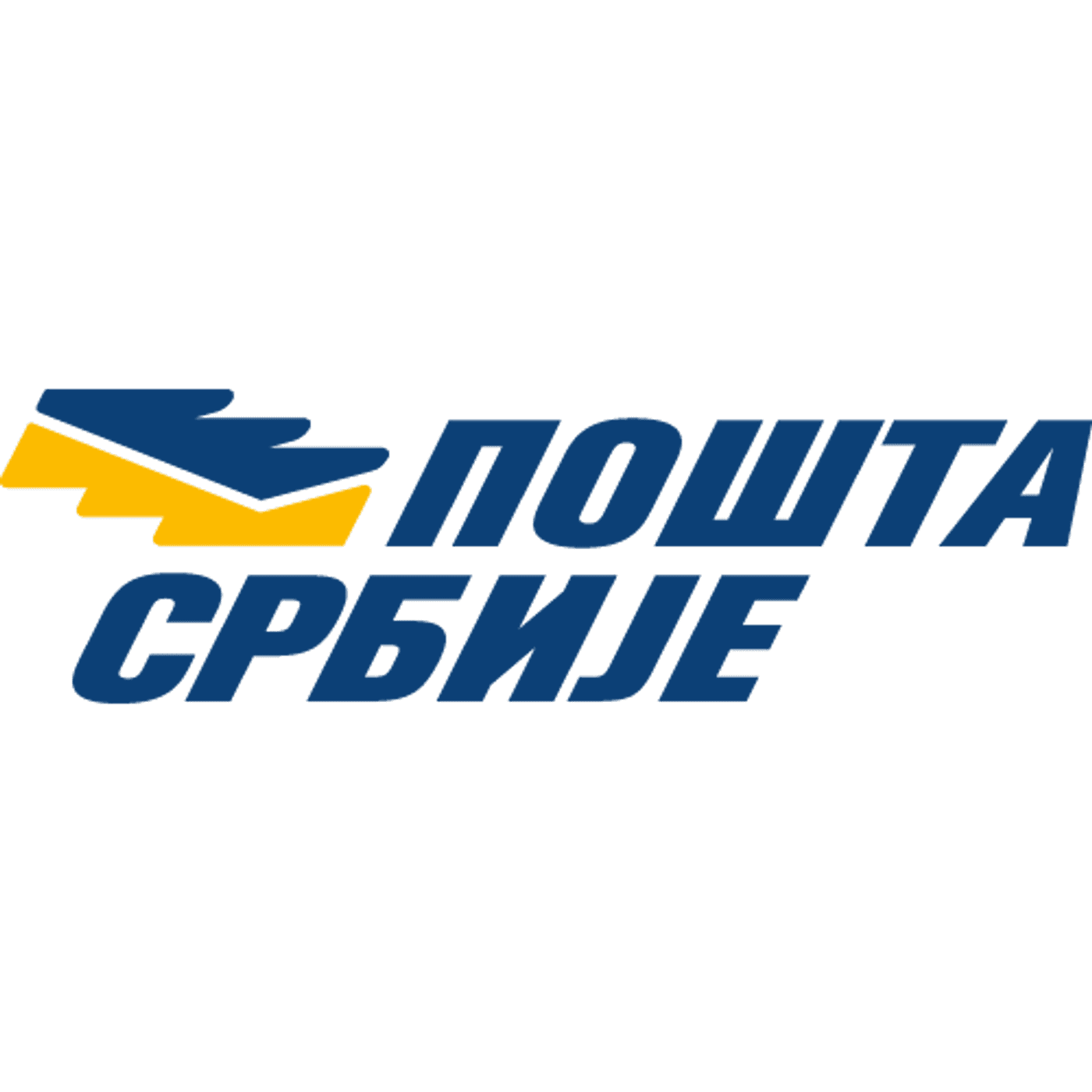 Posta Srbije
