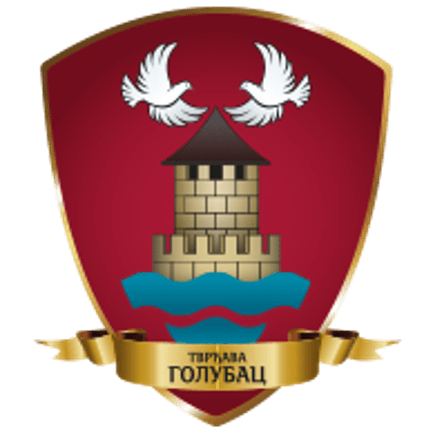 Tvrdjava Golubac